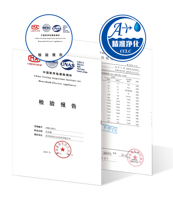 耀彩网(中国区)官方网站