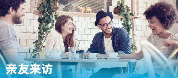 耀彩网(中国区)官方网站