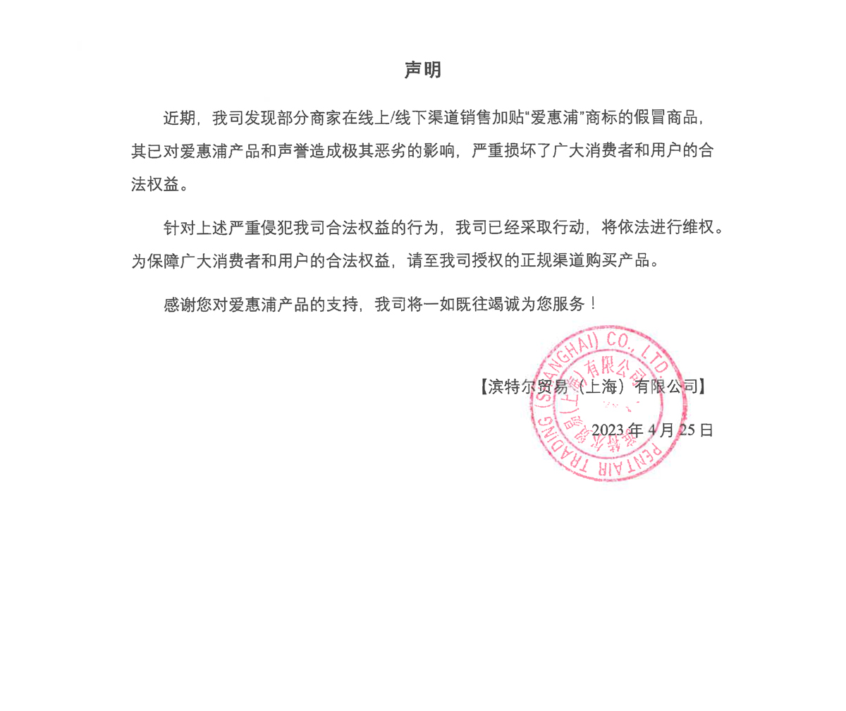 耀彩网(中国区)官方网站