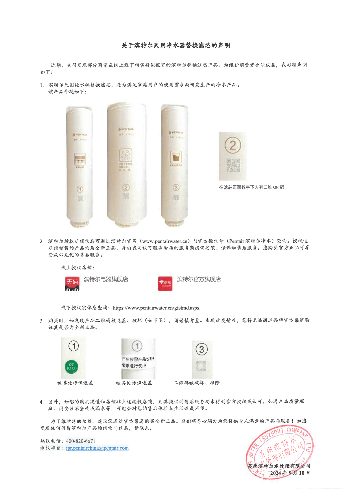 耀彩网(中国区)官方网站