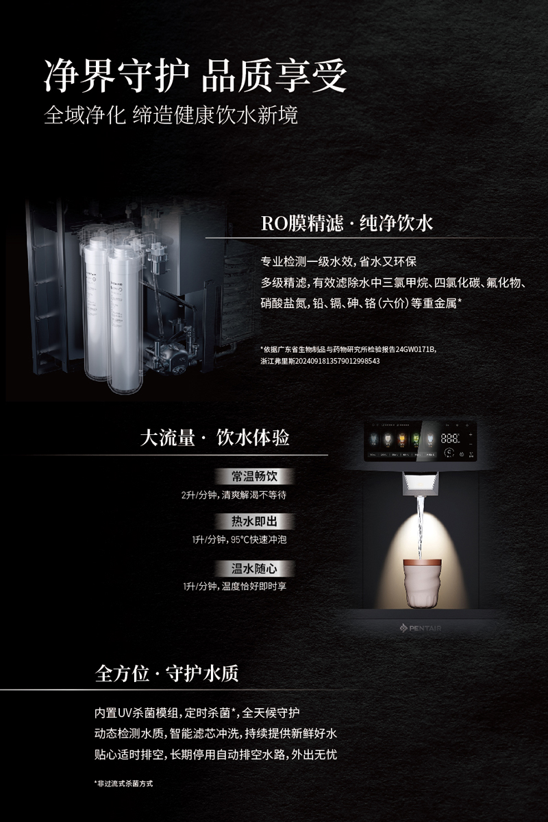 耀彩网(中国区)官方网站