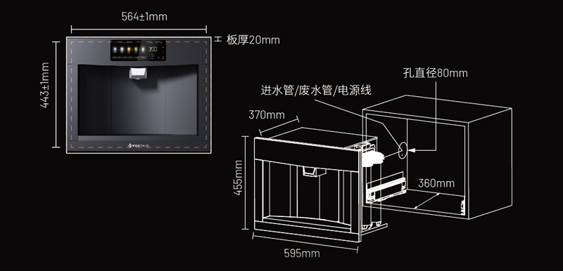 耀彩网(中国区)官方网站